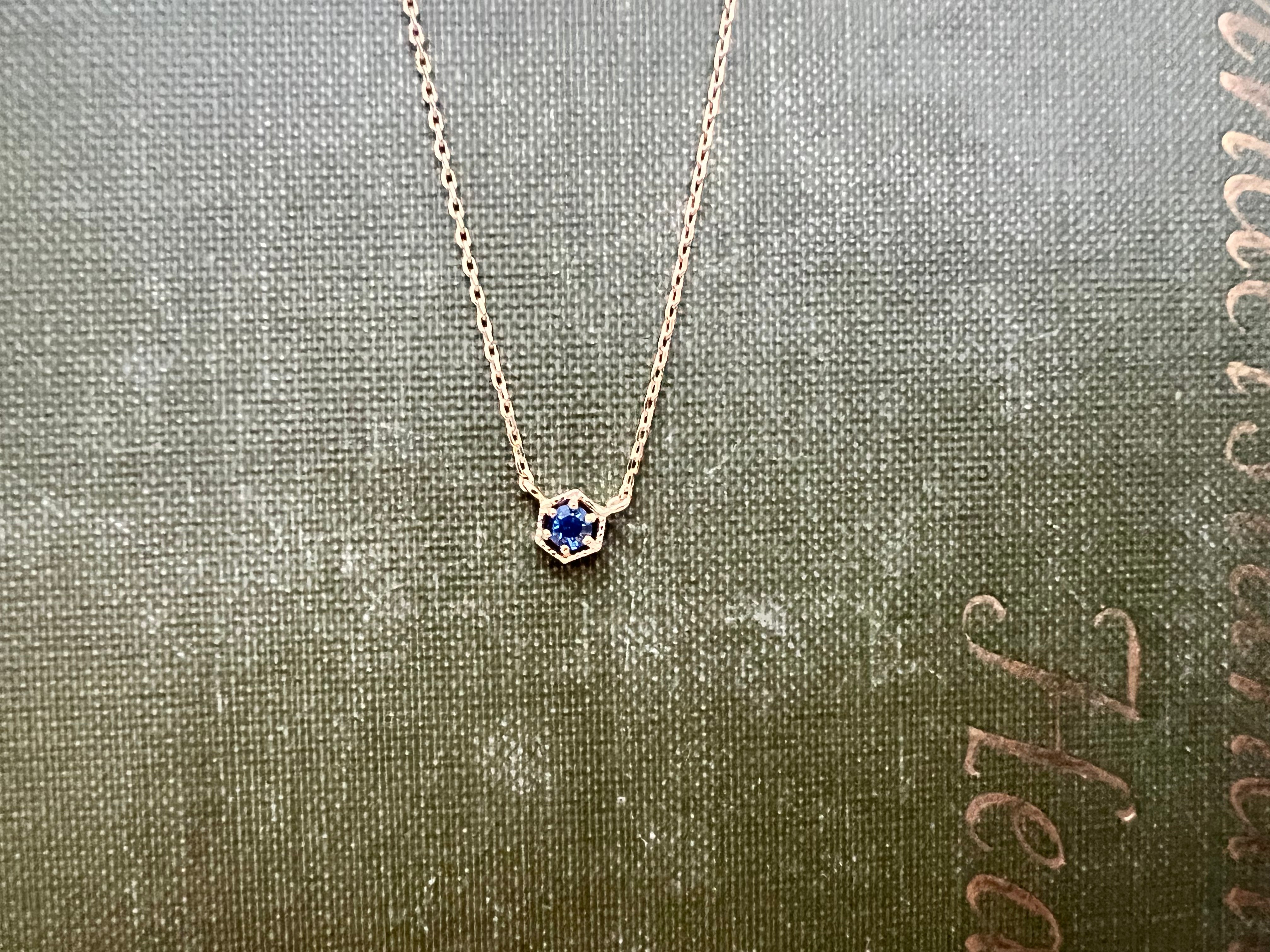 September Stone Necklace