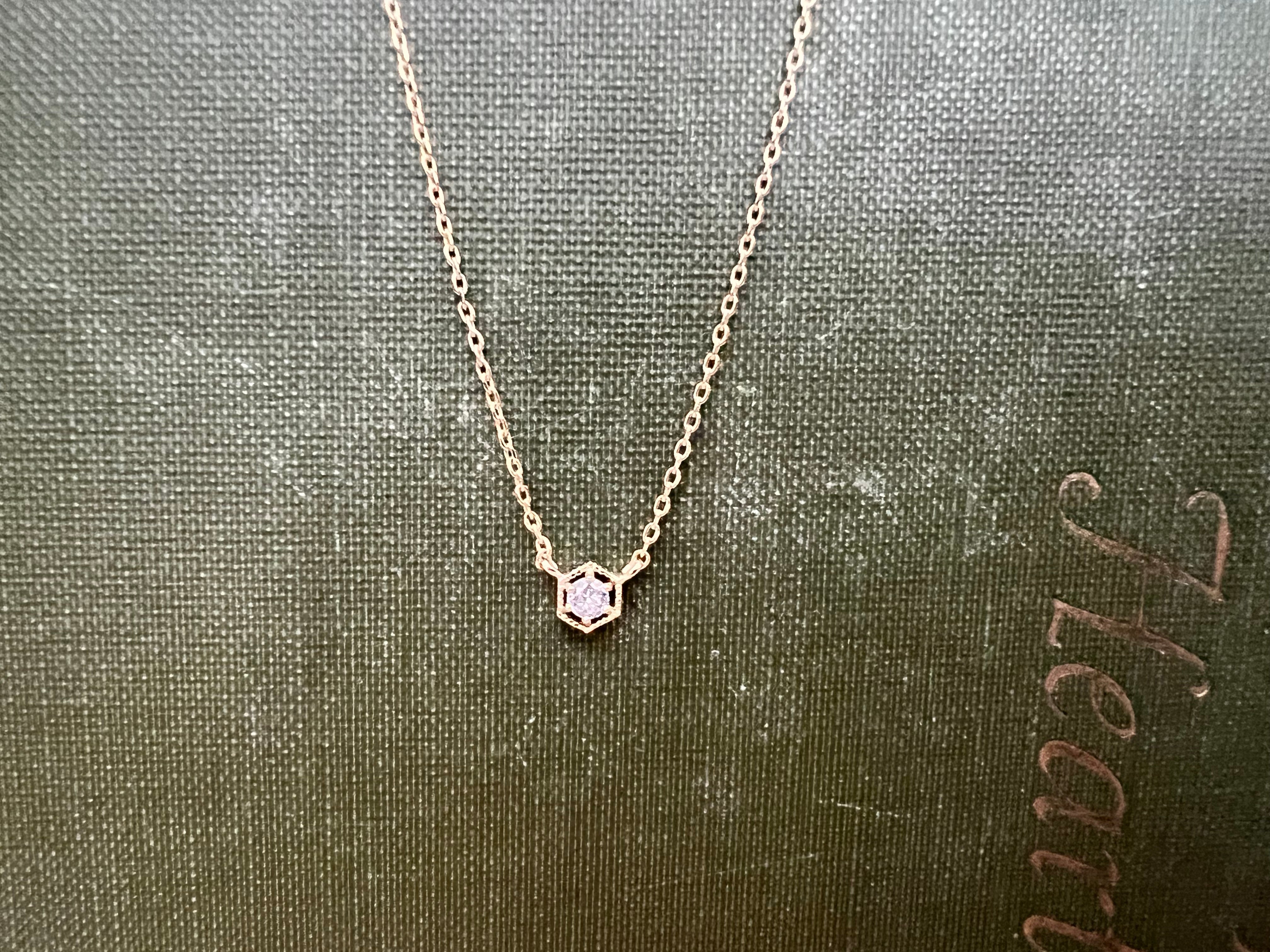 April Stone Necklace